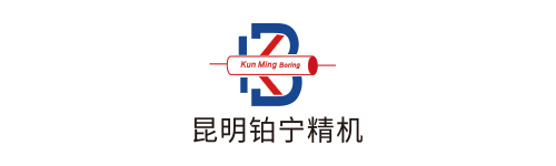 昆明鉑寧精機(jī)